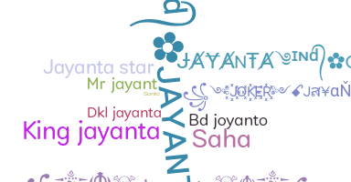 Kælenavn  - Jayanta