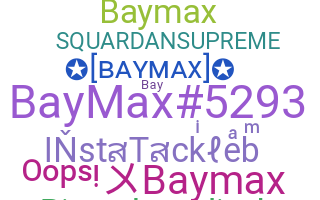 Kælenavn  - baymax