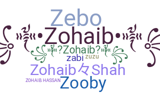 Kælenavn  - Zohaib