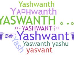 Kælenavn  - Yashwant