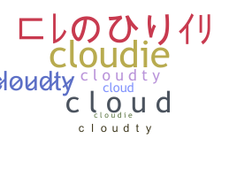 Kælenavn  - cloudty