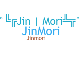 Kælenavn  - JinMoRi