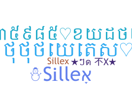Kælenavn  - sillex