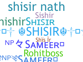 Kælenavn  - Shisir