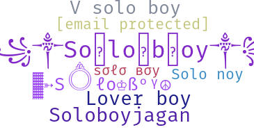 Kælenavn  - Soloboy