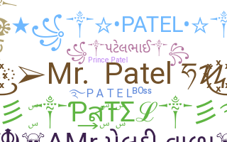 Kælenavn  - Patel