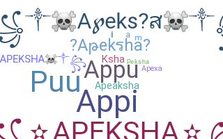Kælenavn  - Apeksha