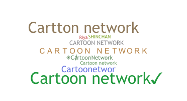 Kælenavn  - CartoonNetwork