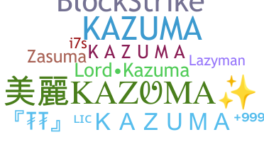 Kælenavn  - Kazuma