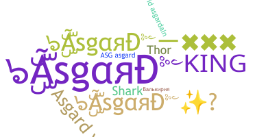 Kælenavn  - Asgard