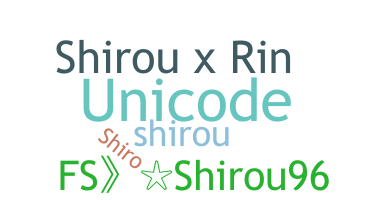 Kælenavn  - Shirou
