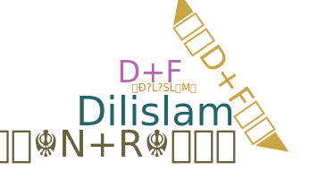 Kælenavn  - DILISLAM