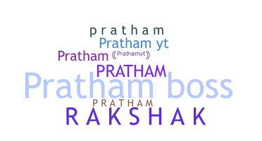 Kælenavn  - Prathamyt