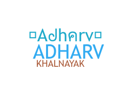 Kælenavn  - Adharv