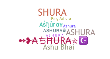Kælenavn  - Ashura