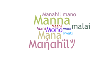 Kælenavn  - Manahil