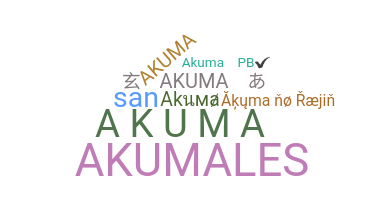 Kælenavn  - Akuma