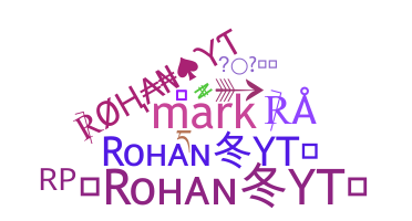 Kælenavn  - Rohann