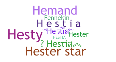 Kælenavn  - Hestia