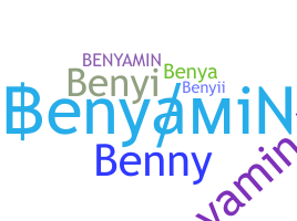 Kælenavn  - Benyamin
