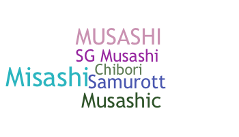Kælenavn  - Musashi