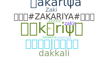 Kælenavn  - Zakariya