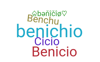 Kælenavn  - Benicio