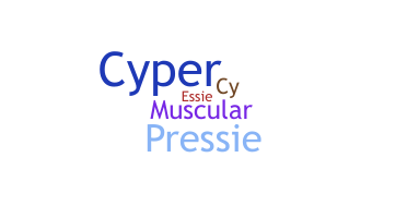 Kælenavn  - Cypress