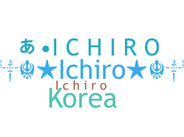 Kælenavn  - Ichiro