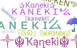 Kælenavn  - Kaneki