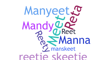 Kælenavn  - Manreet