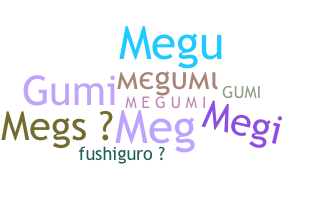 Kælenavn  - Megumi