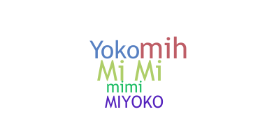 Kælenavn  - Miyoko
