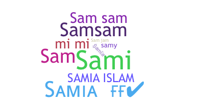 Kælenavn  - Samia