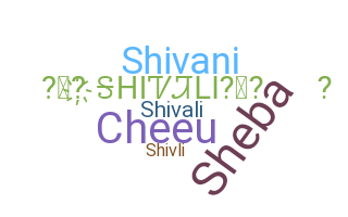 Kælenavn  - Shivali