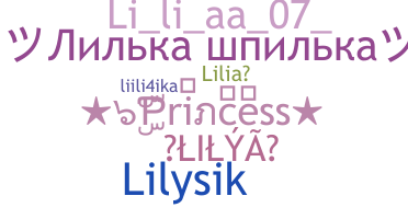 Kælenavn  - Liliya