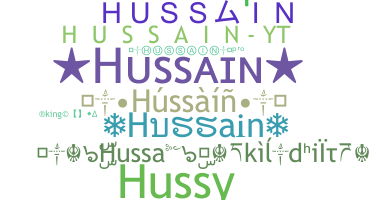 Kælenavn  - Hussain