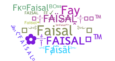 Kælenavn  - Faisal