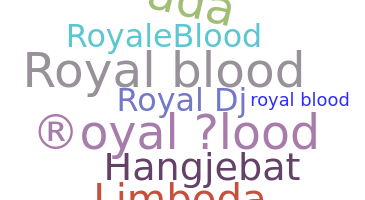 Kælenavn  - royalblood