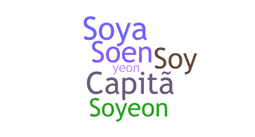 Kælenavn  - Soyeon