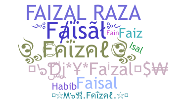 Kælenavn  - Faizal