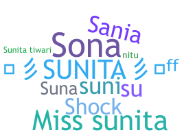 Kælenavn  - Sunita
