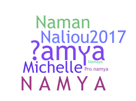 Kælenavn  - Namya