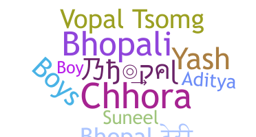 Kælenavn  - Bhopal