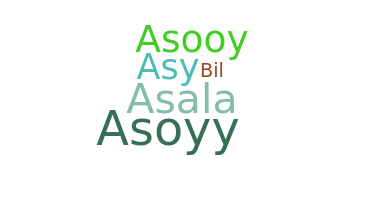 Kælenavn  - asoy