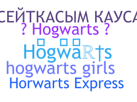 Kælenavn  - Hogwarts