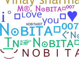 Kælenavn  - Nobita007