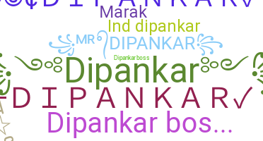 Kælenavn  - Dipankar