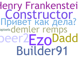 Kælenavn  - Builder