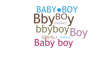 Kælenavn  - BabyBoy